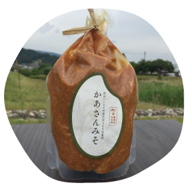 手作り味噌